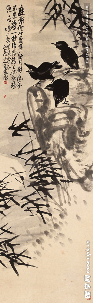 竹石寒鸦