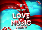 情人节 爱音乐