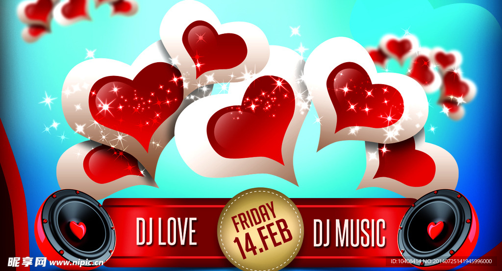 情人节 DJ音乐