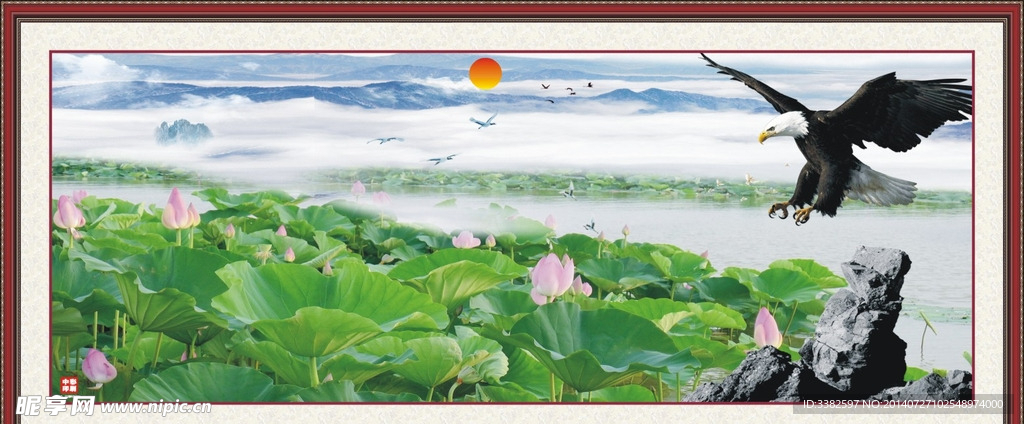 山水画 荷塘晨色