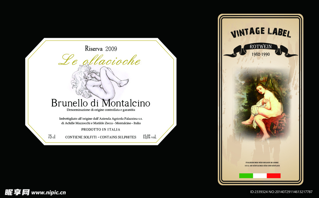 红酒标签设计