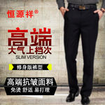 男装直通车图 主图模