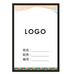 地产工作牌设计