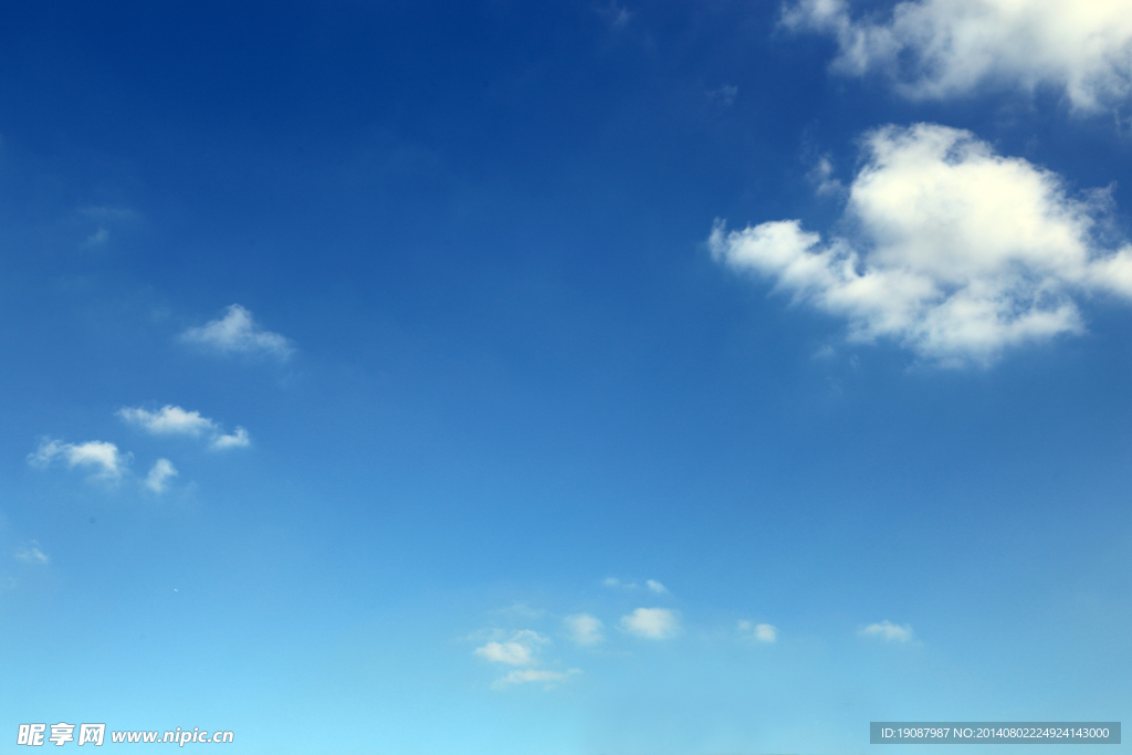 蓝天白云