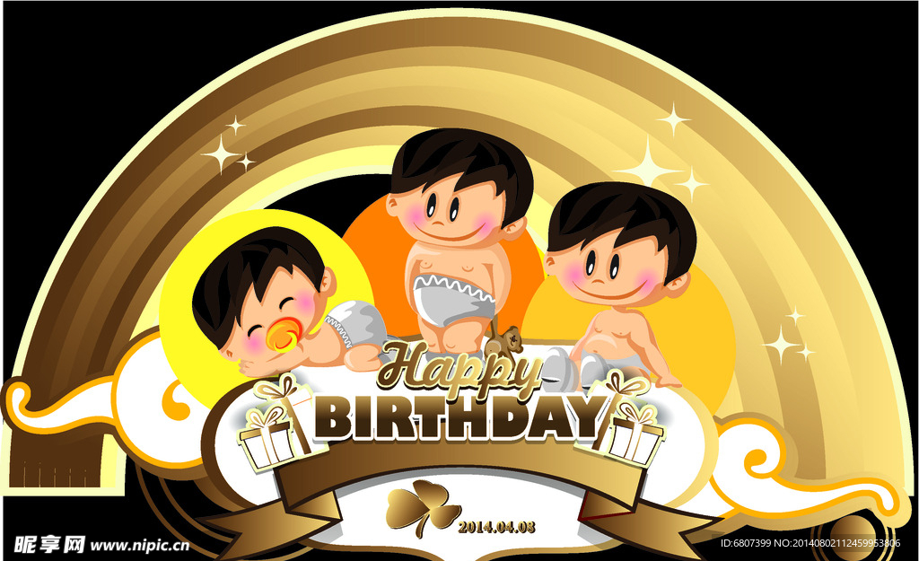 三胞胎周岁生日舞台背