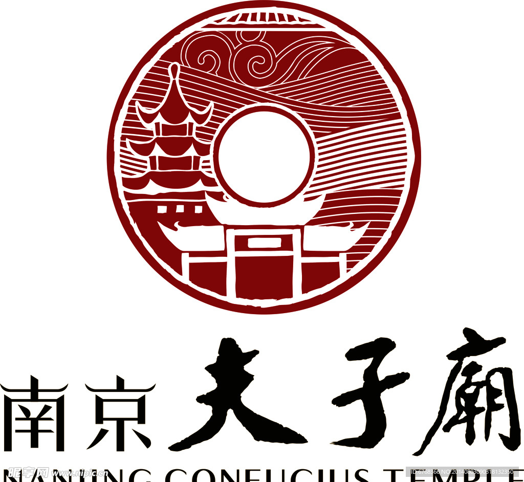 南京 夫子庙 logo