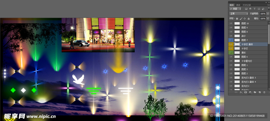 亮化效果图灯具PSD