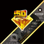 青苹果陶瓷标贴