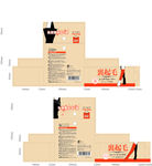 日文 丝袜套包包装