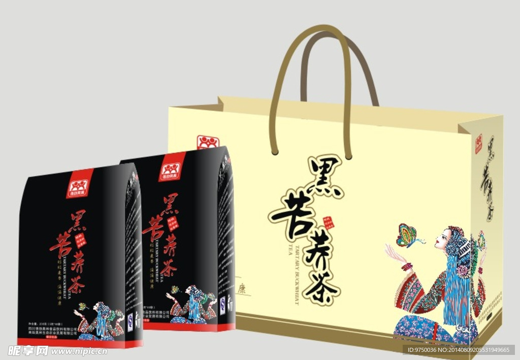 苦荞茶包装效果图、展开图