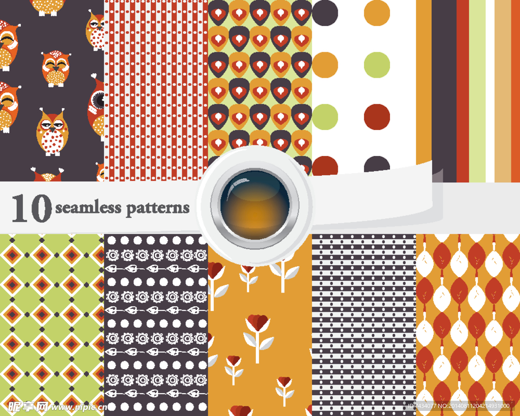 矢量无缝背景集