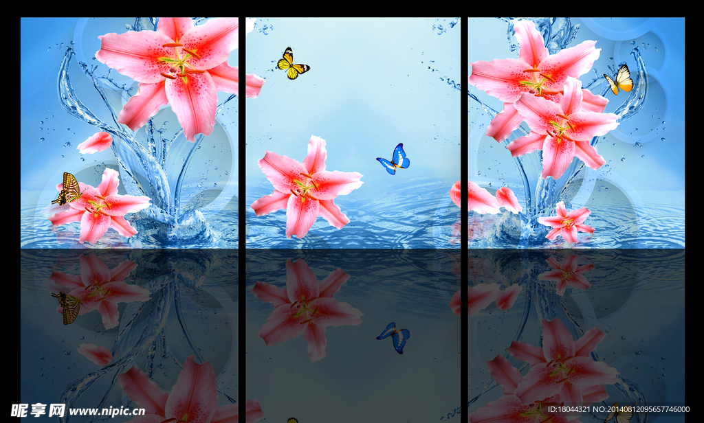 百合水花 无框画