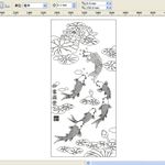 艺术玻璃荷花六鱼纯线