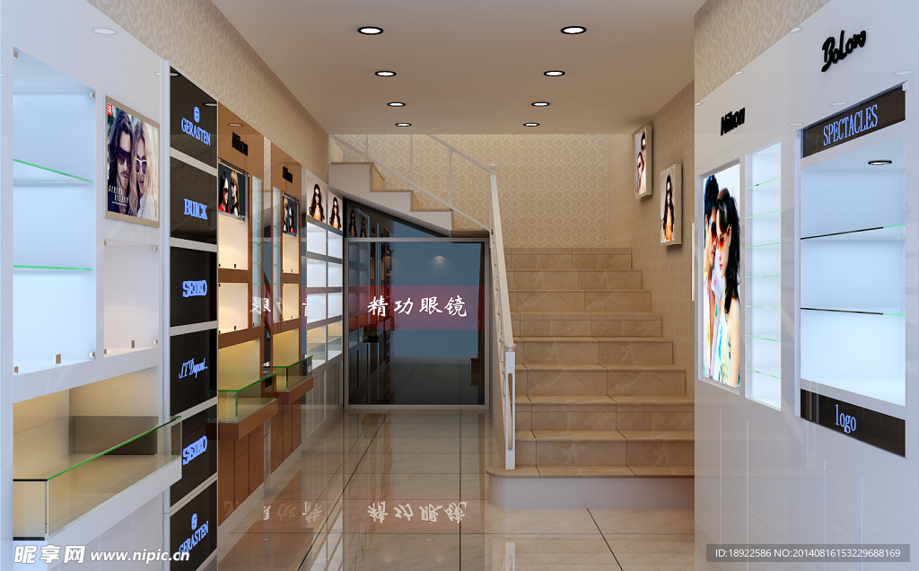眼镜店效果图 眼镜店