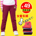 淘宝促销宣传图片