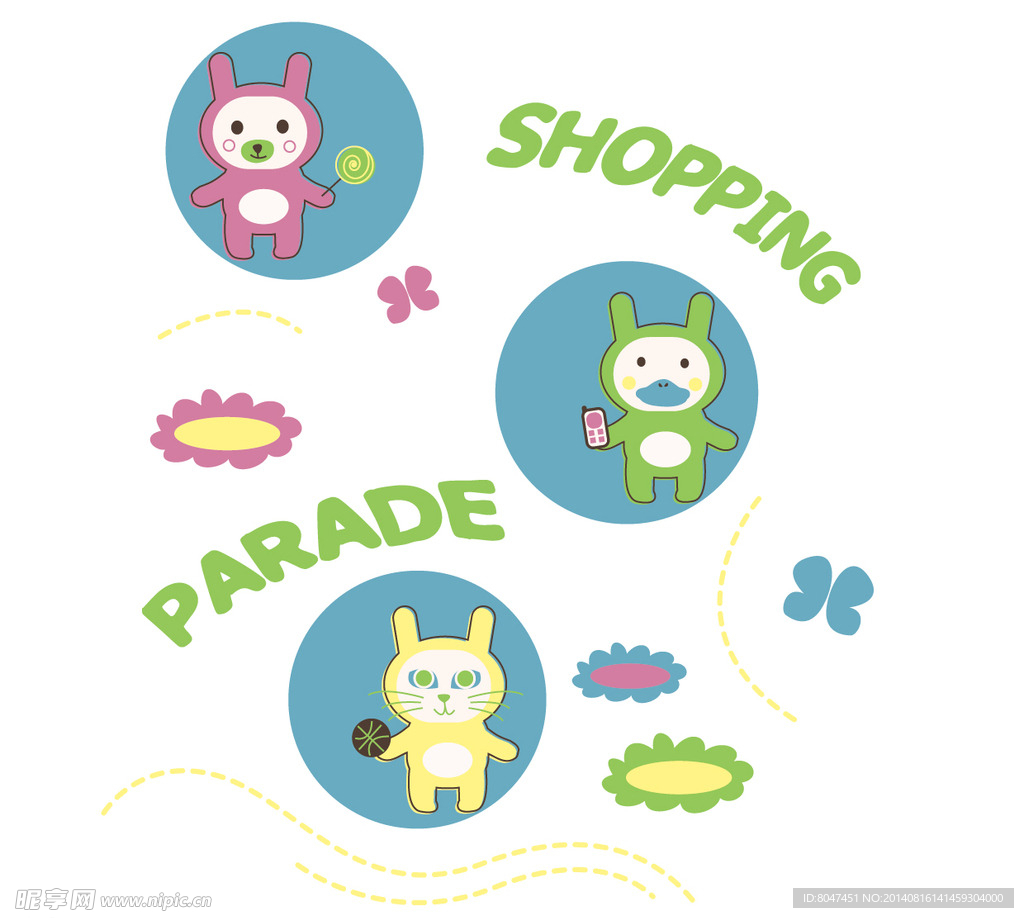 可爱小熊文字素材