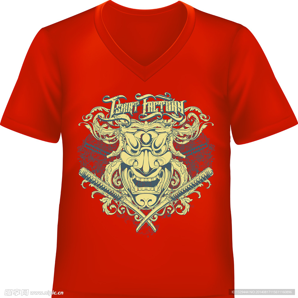 t恤印花图案 文化衫印