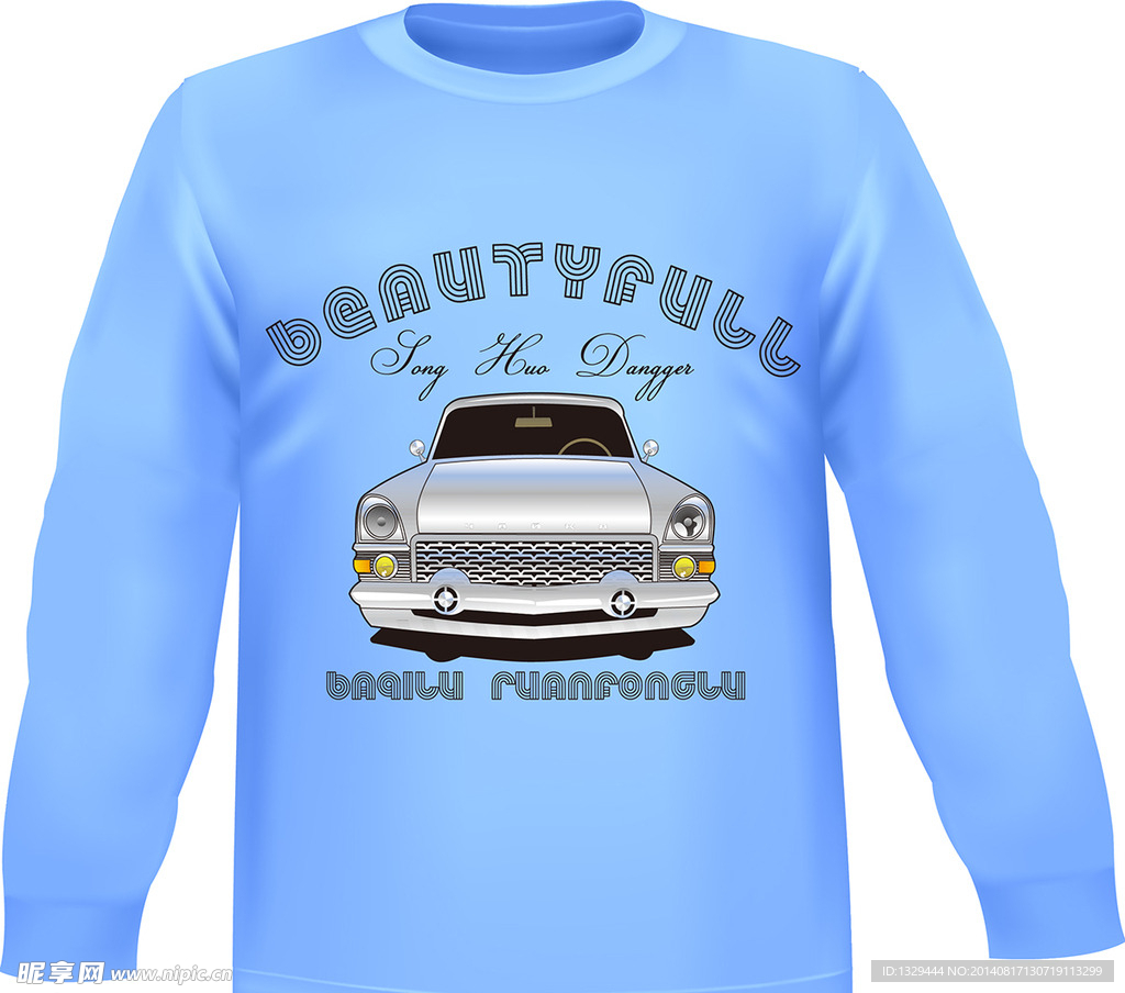 t恤印花图案 文化衫印