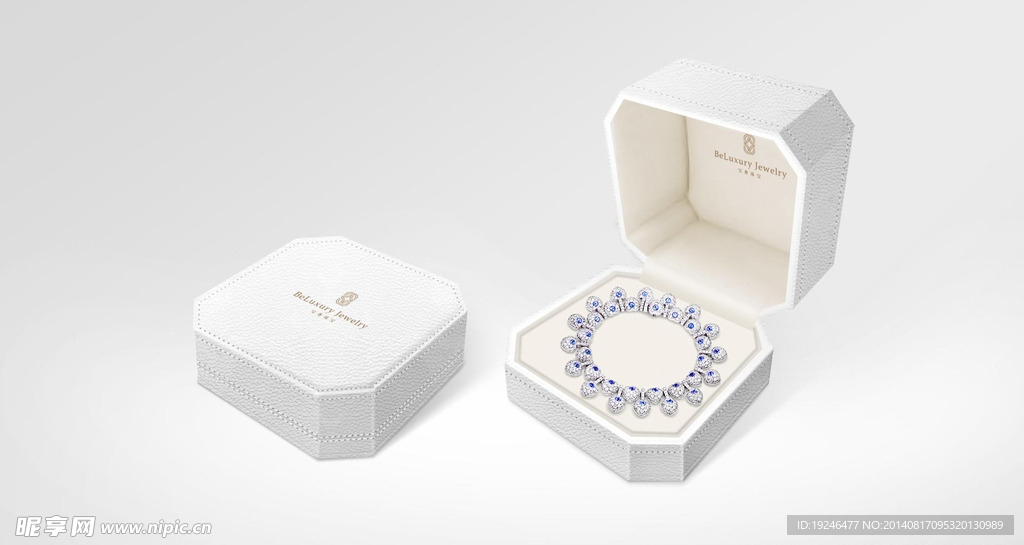 珠宝精装盒（平面图）