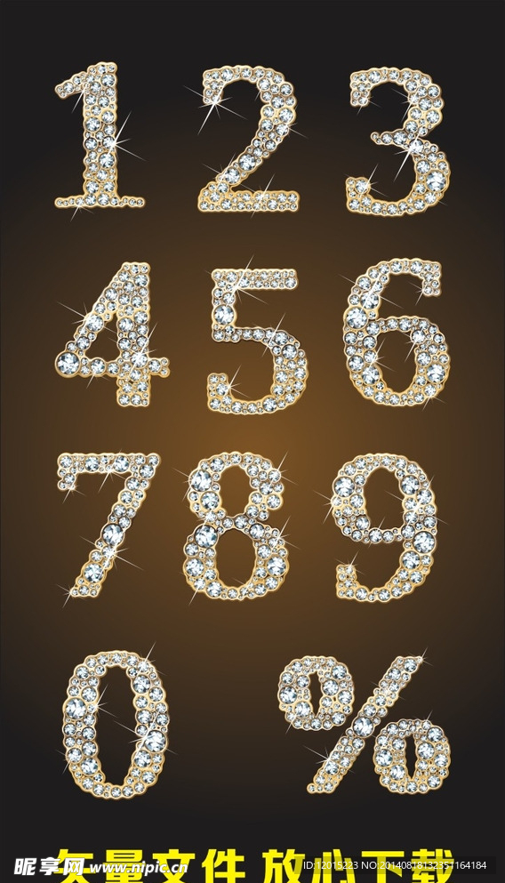 广告数字 钻石数字