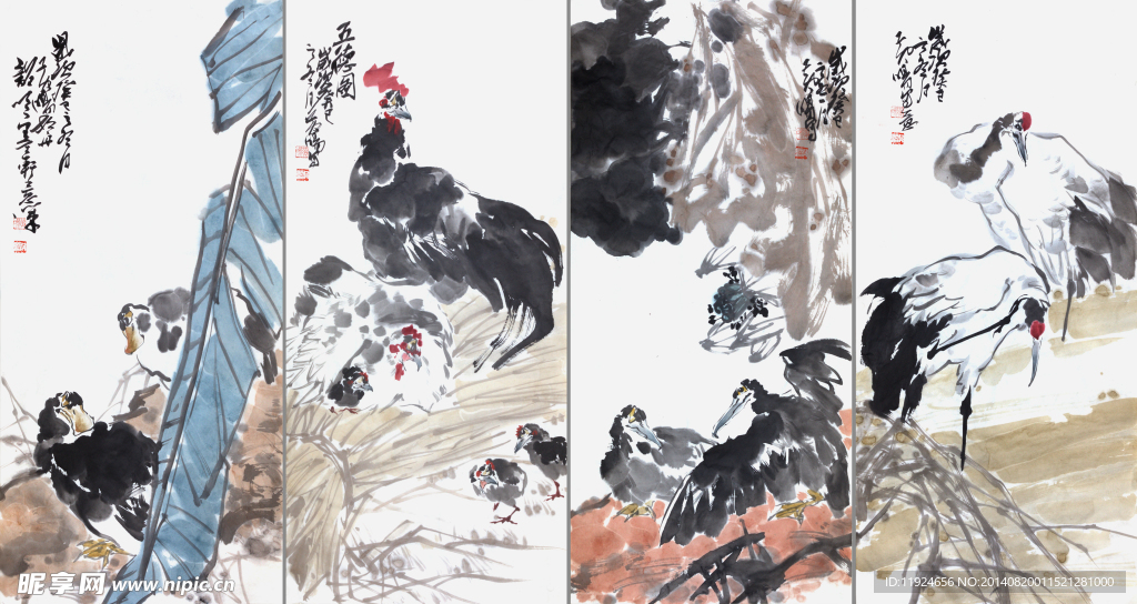 写意花鸟四条屏