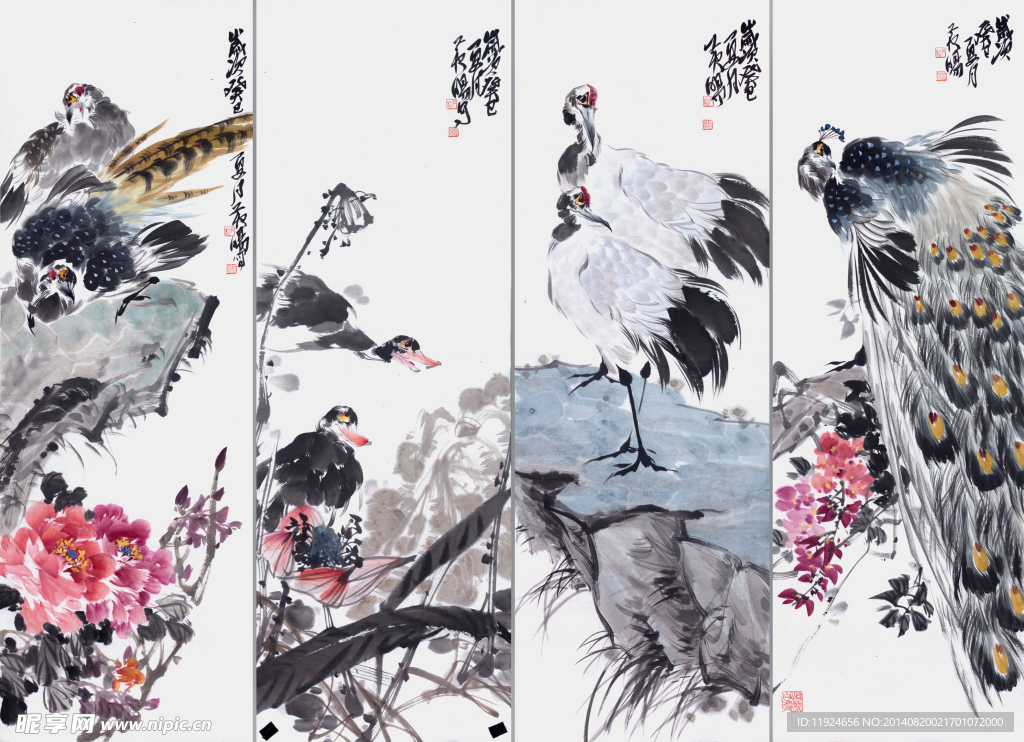 写意花鸟四条屏