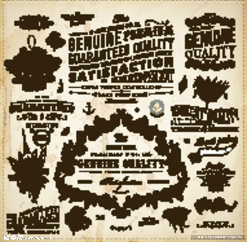 矢量欧式花纹边框