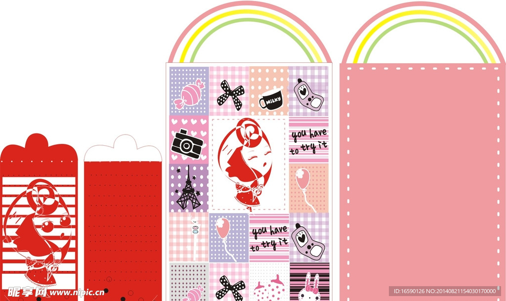 婚庆手提袋 红包