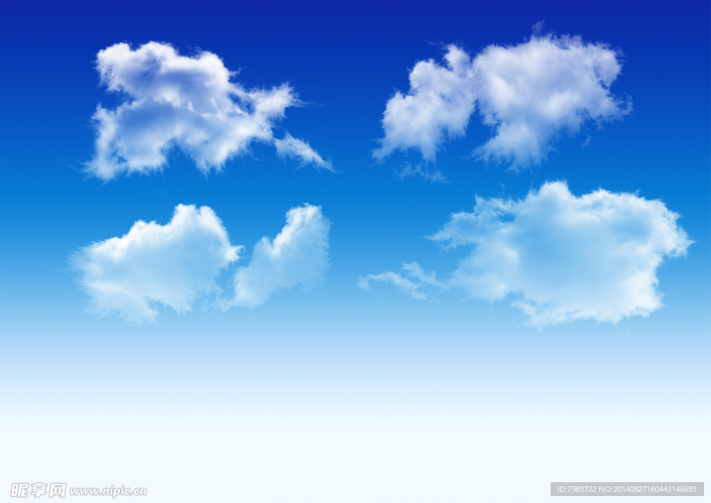 蓝天 白云