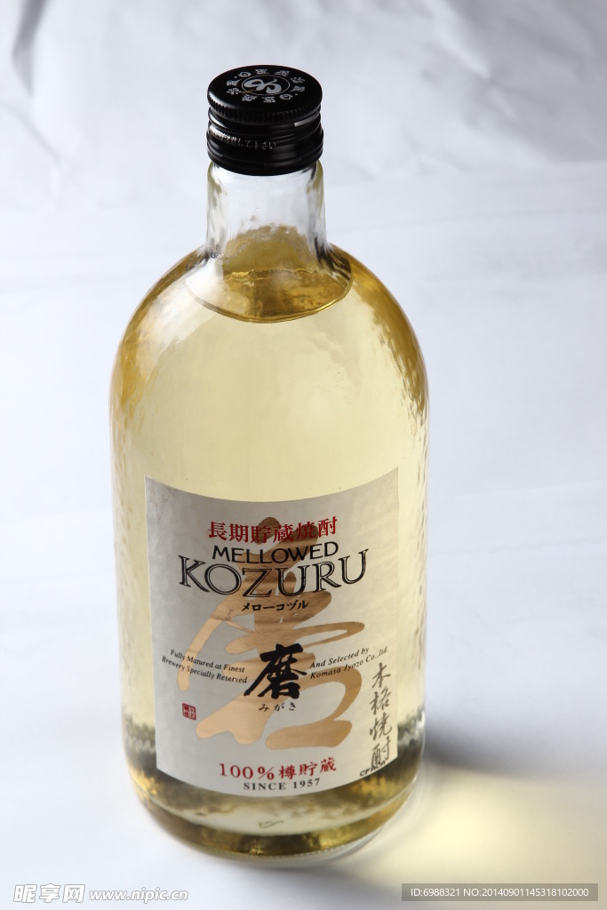 小鹤磨烧酒