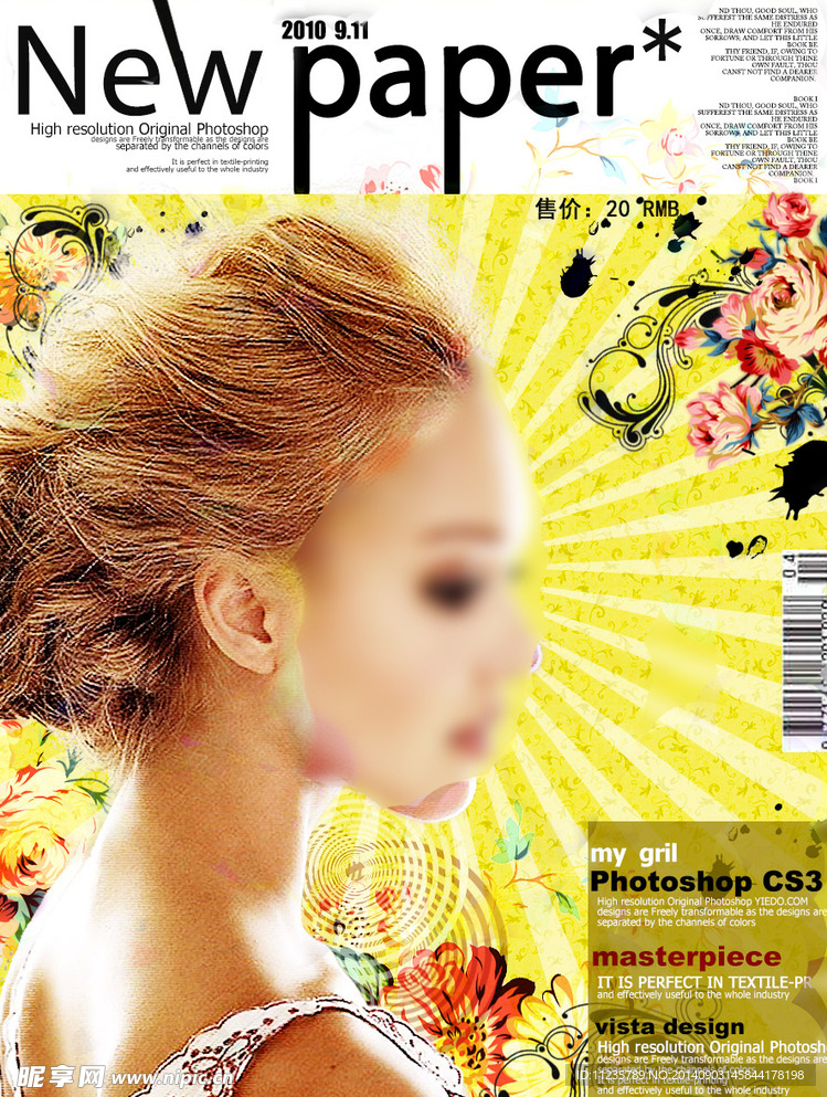 封面美女 杂志封面图