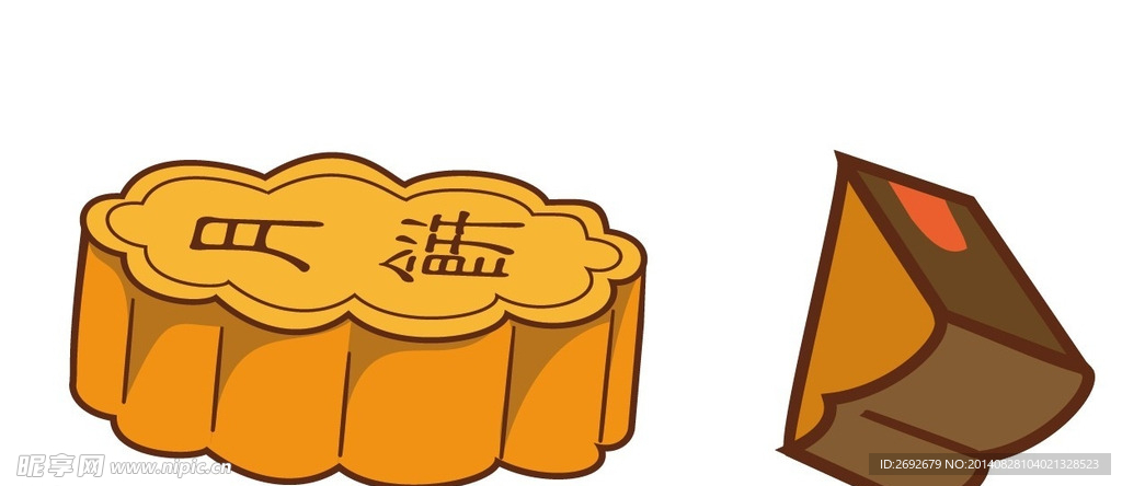 月饼卡通矢量图