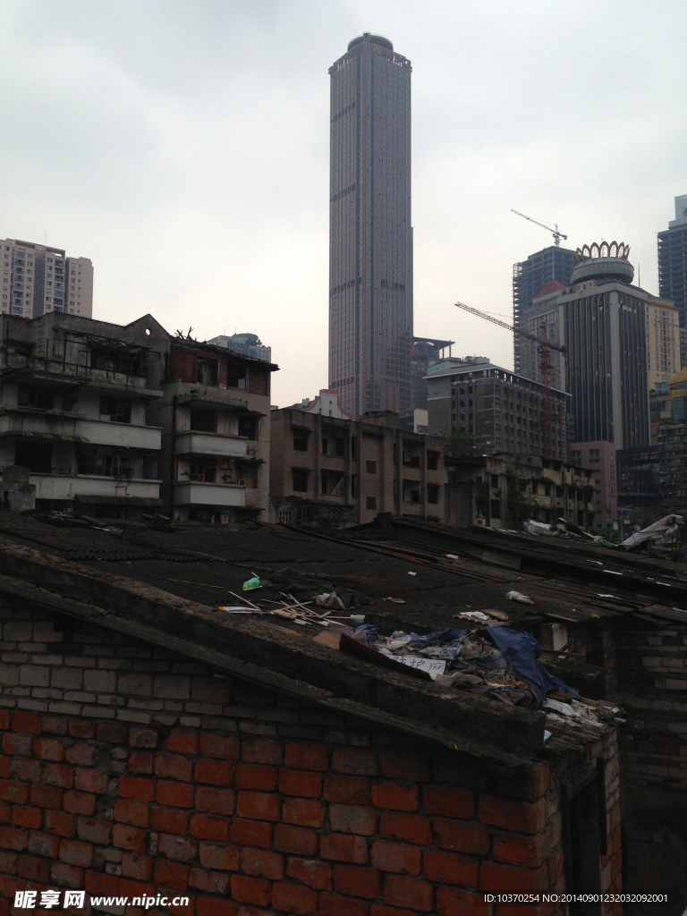 渝中区旧楼与现代建筑