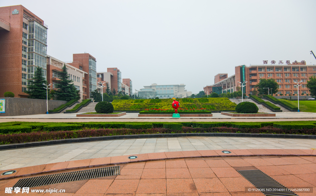 西安工程大学