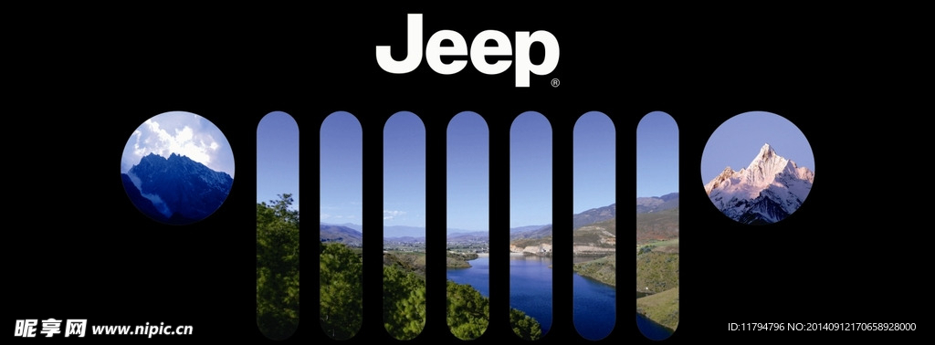吉普 黑色背景