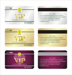 VIP会员卡