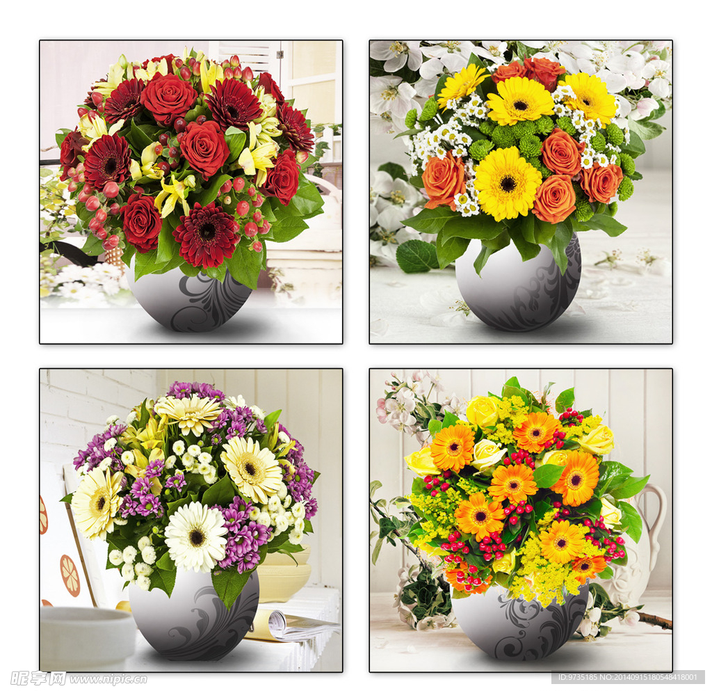 鲜花花瓶插花四联无框画