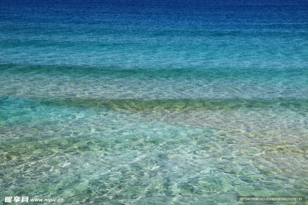 清澈海水