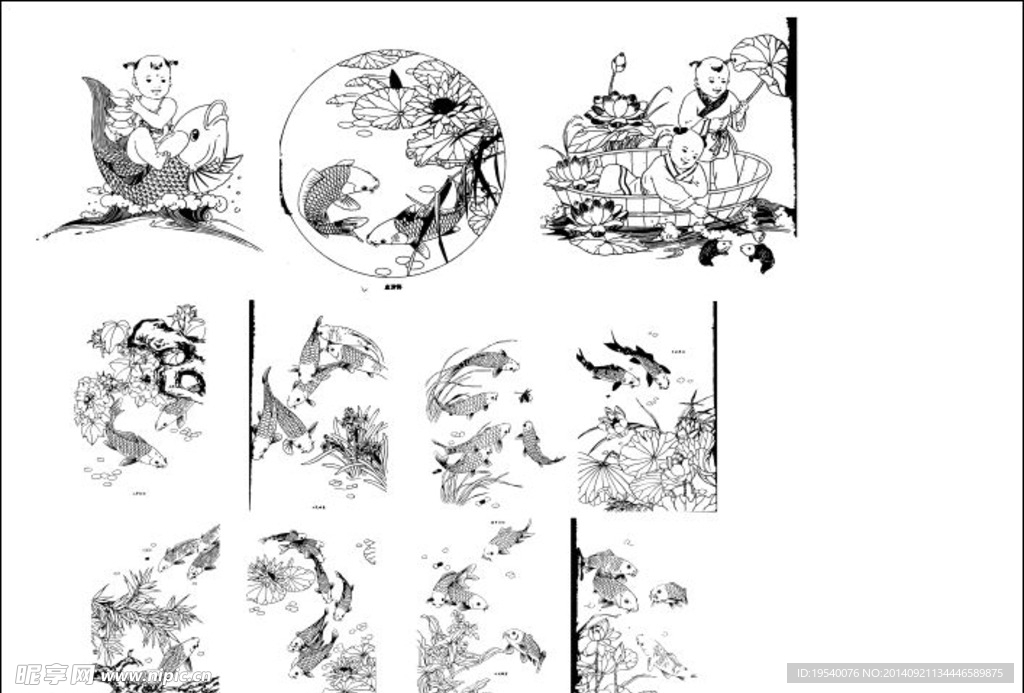 鱼类纹童子戏鱼纹