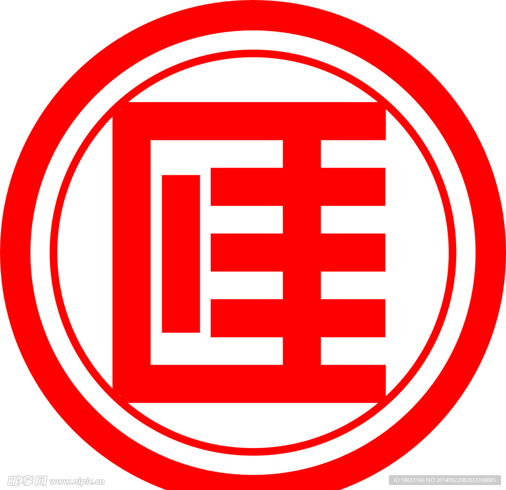 汇丰汽车矢量标