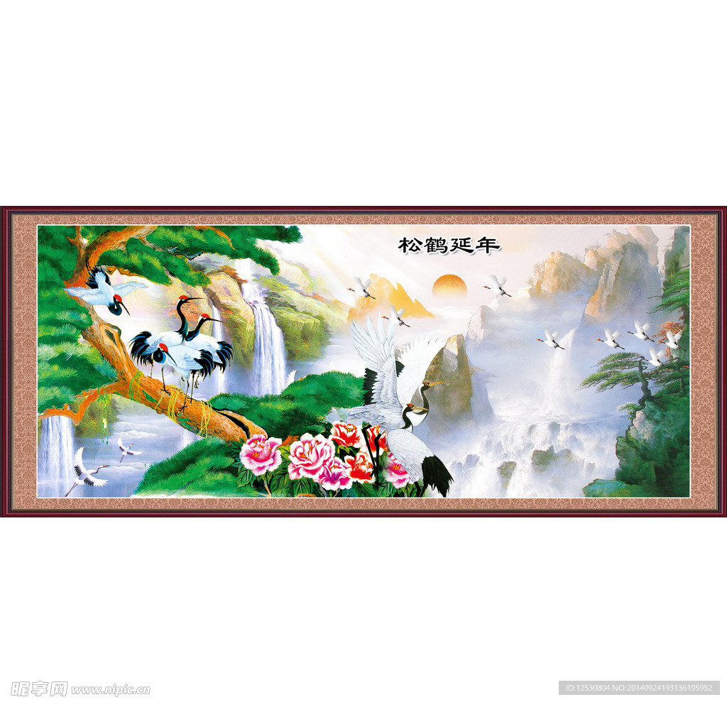 松鹤延年国画山水画