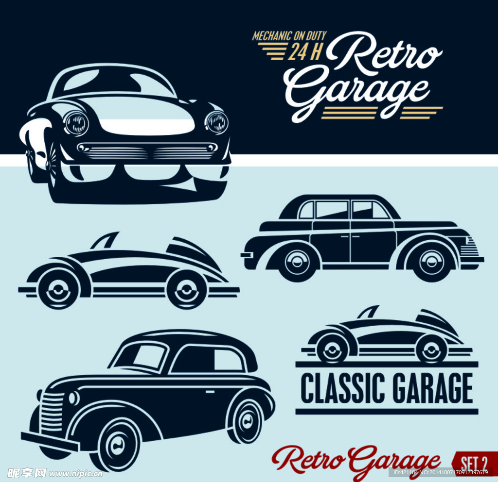 简洁的老式车辆图标图