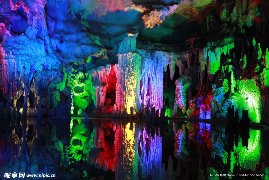 七彩溶洞
