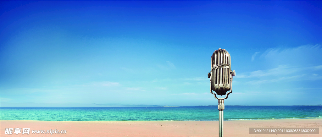 蓝天大海TIF未分层