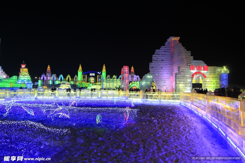哈尔滨冰雪大世界