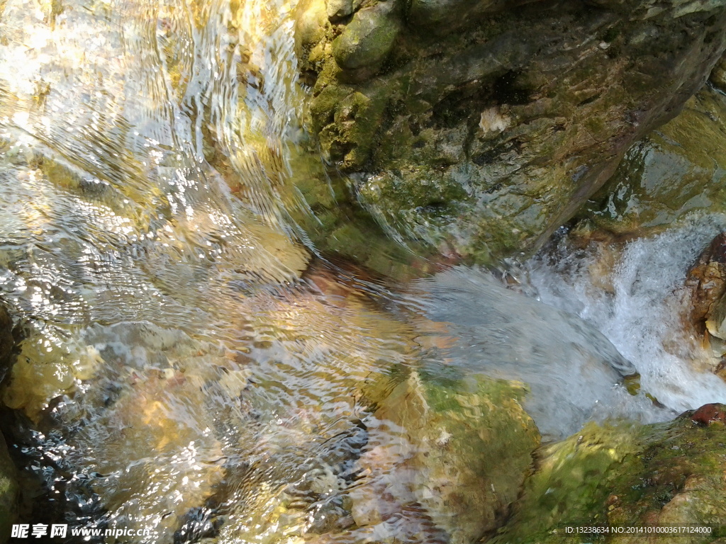 庆云洞 自然风景
