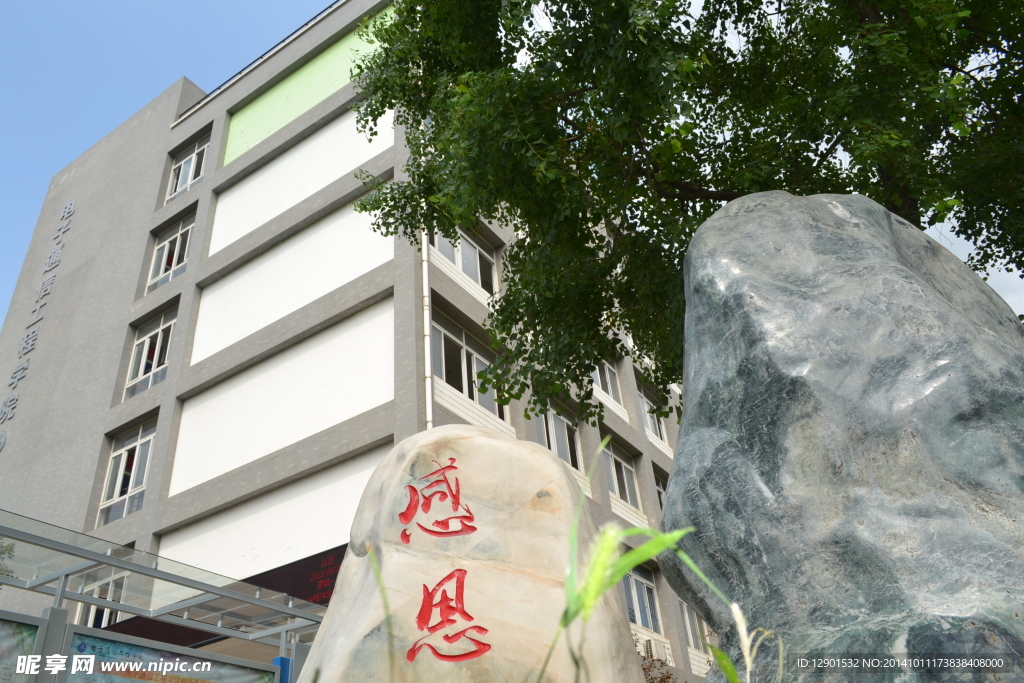 安徽新华学院校园摄影