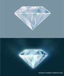 钻石