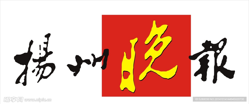 扬州晚报 LOGO