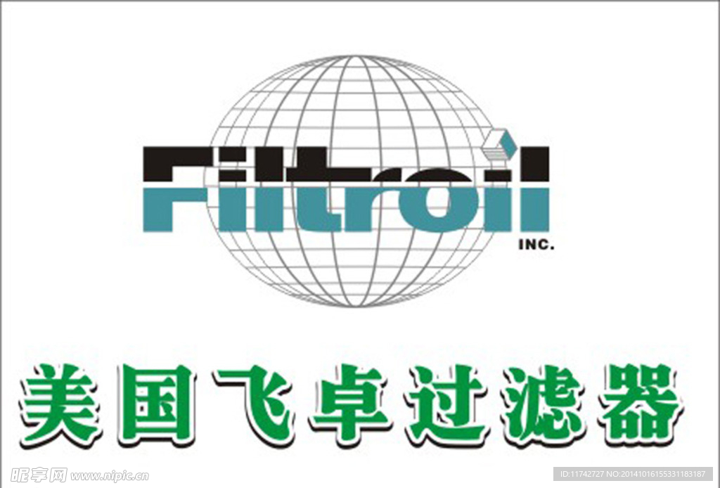 美国飞卓过滤器的标志
